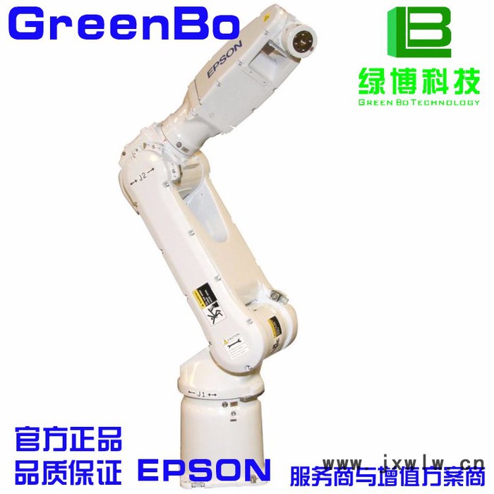 代理銷售 EPSON工業(yè)機(jī)器人  6軸機(jī)器人 自動(dòng)化設(shè)備 S5-A701S 組裝機(jī)器人愛普生機(jī)器人價(jià)格  廠家?guī)齑娆F(xiàn)貨