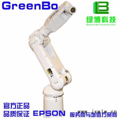 代理銷售 EPSON工業(yè)機(jī)器人  6軸機(jī)器人 自動(dòng)化設(shè)備 S5-A701S 組裝機(jī)器人愛普生機(jī)器人價(jià)格  廠家?guī)齑娆F(xiàn)貨