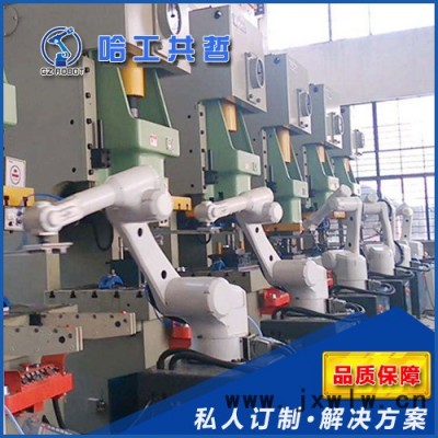 二手工業(yè)機(jī)器人 噴涂機(jī)器人 噴漆機(jī)器人 保修一個月 自動噴涂設(shè)備