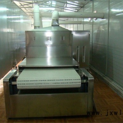 水漆微波干燥機(jī) 齊協(xié)廠家供應(yīng)QX-45HM3水漆微波干燥機(jī)  水漆微波干燥設(shè)備 歡迎來咨詢