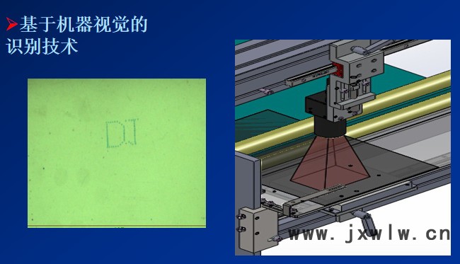 寧波圖銳瑕疵檢測設(shè)備非標(biāo)自動化機械工業(yè)機器人裝備產(chǎn)業(yè)
