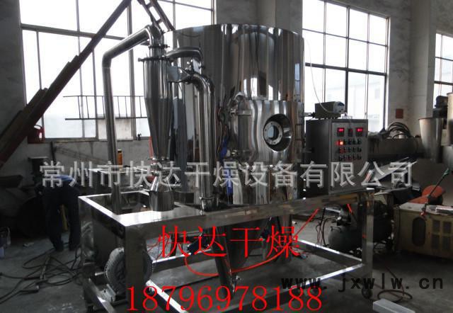 洗滌劑噴霧干燥機(jī)-單寧酸噴粉塔-干燥設(shè)備