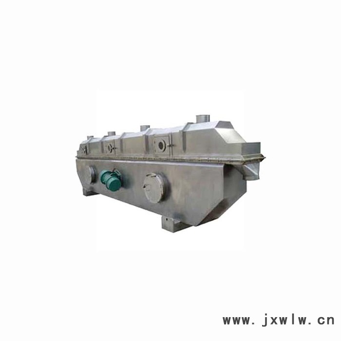 大城重工ZDG4.5×0.45原煤振動流化床干燥機(jī) 原煤流化床 流化床干燥機(jī) 流化床干燥設(shè)備