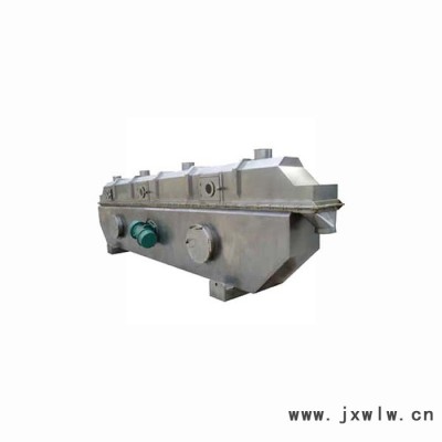 大城重工ZDG4.5×0.45原煤振動流化床干燥機(jī) 原煤流化床 流化床干燥機(jī) 流化床干燥設(shè)備