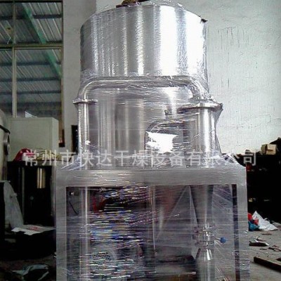 供**離心噴霧干燥機(jī)-屠宰場(chǎng)用血粉噴霧干燥機(jī)-干燥設(shè)備設(shè)計(jì)