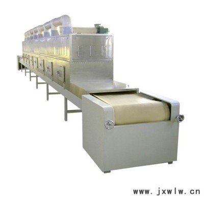 滔微波設(shè)備 微波陶瓷干燥設(shè)備 陶瓷微波烘干機(jī) 陶瓷脫水設(shè)備 售后保障 歡迎來電咨詢