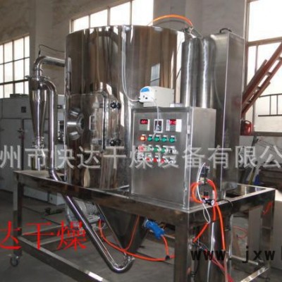 江蘇常州干燥設(shè)備廠(chǎng)直銷(xiāo)-LPG系列離心噴霧干燥機(jī)-專(zhuān)業(yè)品質(zhì)