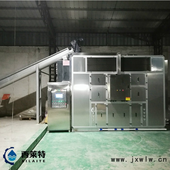 大型污泥連體干化機 污泥干燥設(shè)備設(shè)備提供商  節(jié)省資源成本