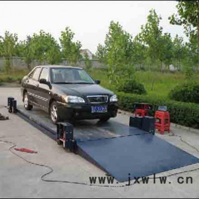 供應(yīng)金秋十月金和衡器特價(jià)推出甘肅數(shù)字汽車衡定西收專用小地磅