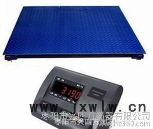 湖北電子地磅秤 平臺(tái)秤生產(chǎn) 興四方衡器直銷尺寸可定做1－3噸