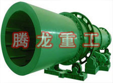 烘干機_金銀花烘干機價格_河砂烘干機_騰龍重工-沙子烘干機、沙子烘干設(shè)備、建材烘干設(shè)備、木粉烘干設(shè)備、木粉干燥設(shè)備