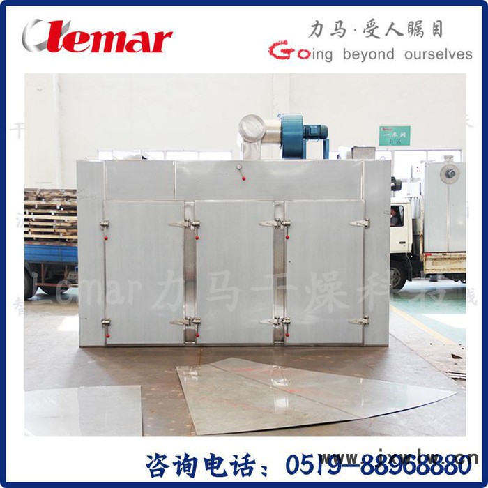常州力馬-CT-C-O、I、II、III、IIIA型熱風(fēng)循環(huán)烘箱、纖維素酶干燥設(shè)備生產(chǎn)廠家