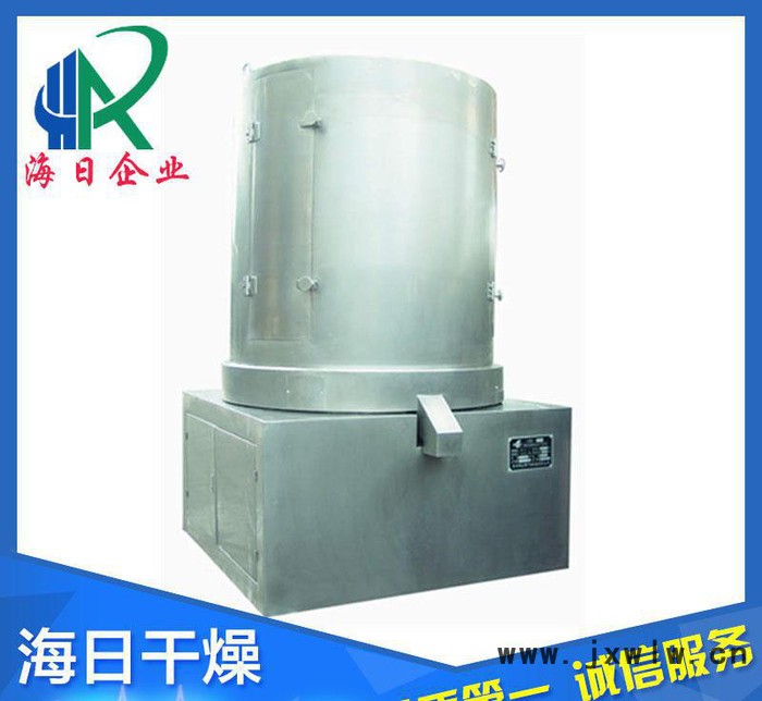 LZG系列螺旋振動干燥設(shè)備 直銷各型號螺旋振動干燥設(shè)備