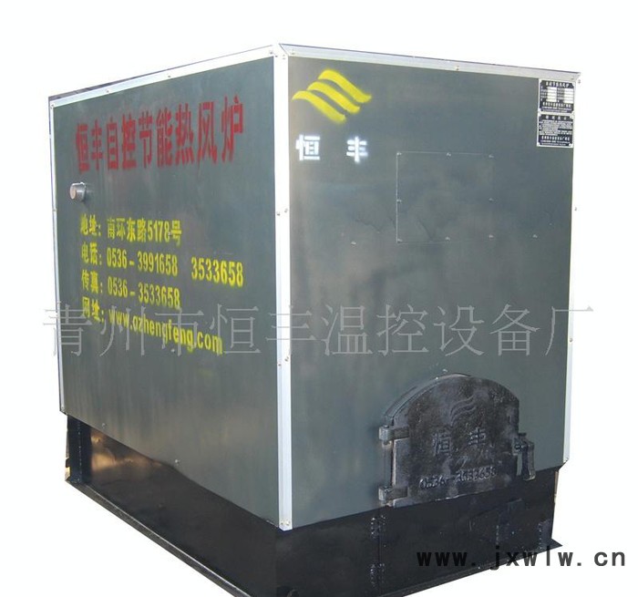 供應(yīng)專業(yè)生產(chǎn)熱風(fēng)烘干爐,干燥設(shè)備,熱風(fēng)爐 干燥設(shè)備