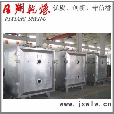 真空干燥設(shè)備生產(chǎn)廠家 真空干燥機(jī)