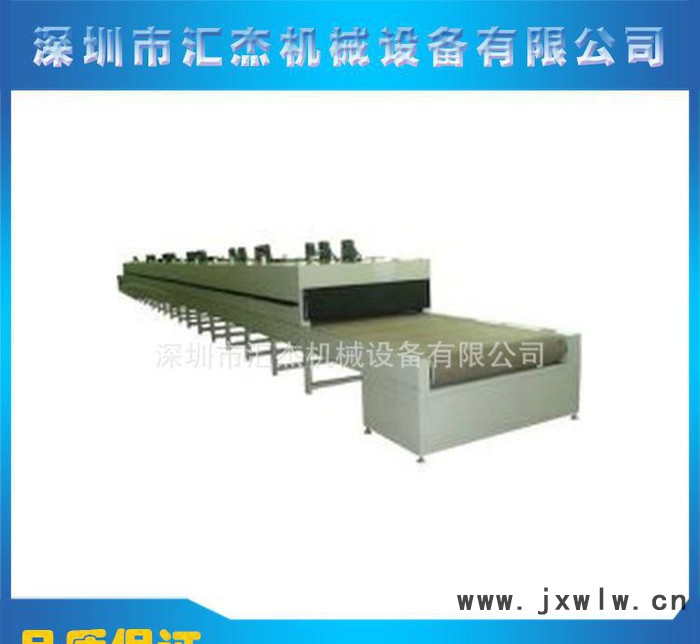 **推薦烘干烤爐 氣流烘干機 箱式干燥設(shè)備 烘干設(shè)備定制