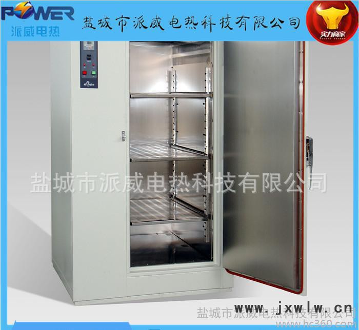 工業(yè)烘箱、大型烘房、烘干機(jī)、熱風(fēng)循環(huán)干燥設(shè)備（非標(biāo)可訂）