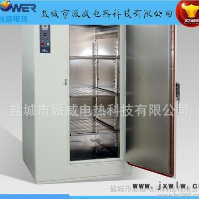 工業(yè)烘箱、大型烘房、烘干機(jī)、熱風(fēng)循環(huán)干燥設(shè)備（非標(biāo)可訂）