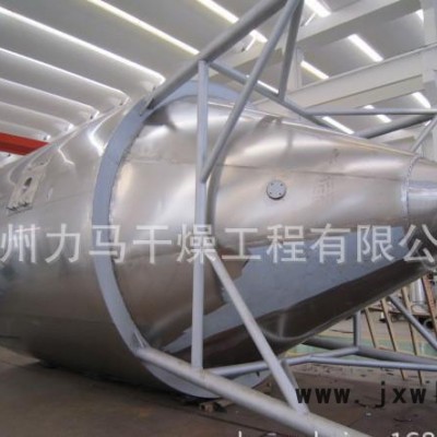 噴霧干燥塔、常州噴霧干燥機(jī)、噴粉塔 干燥設(shè)備 lpg噴霧干燥