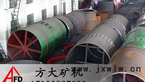 鄭礦回轉(zhuǎn)窯烘干機(jī)、甘肅回轉(zhuǎn)窯干燥設(shè)備、嘉峪關(guān)轉(zhuǎn)筒烘干設(shè)備