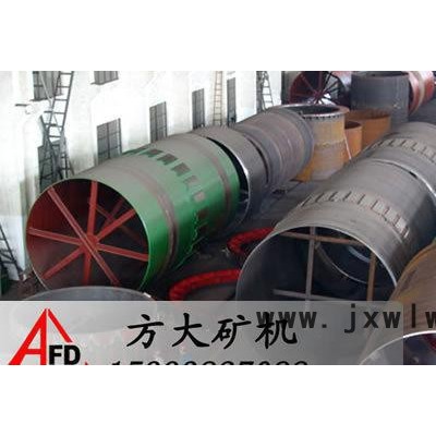 鄭礦回轉(zhuǎn)窯烘干機(jī)、甘肅回轉(zhuǎn)窯干燥設(shè)備、嘉峪關(guān)轉(zhuǎn)筒烘干設(shè)備