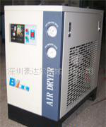 供應(yīng)冷干機(jī) 干燥機(jī)設(shè)備 干燥設(shè)備廠家