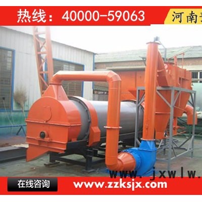 甘肅泥炭土烘干機(jī)， 甘南硅藻土干燥設(shè)備，黃沙干燥設(shè)備價(jià)格