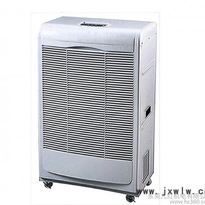 中衛(wèi)工業(yè)除濕機，JH-1681A全自動空氣干燥設(shè)備，整機免費