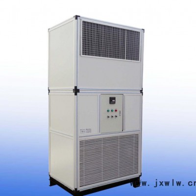 空氣除濕機，空調(diào)除濕機，除濕干燥設(shè)備、廠房倉庫除濕機