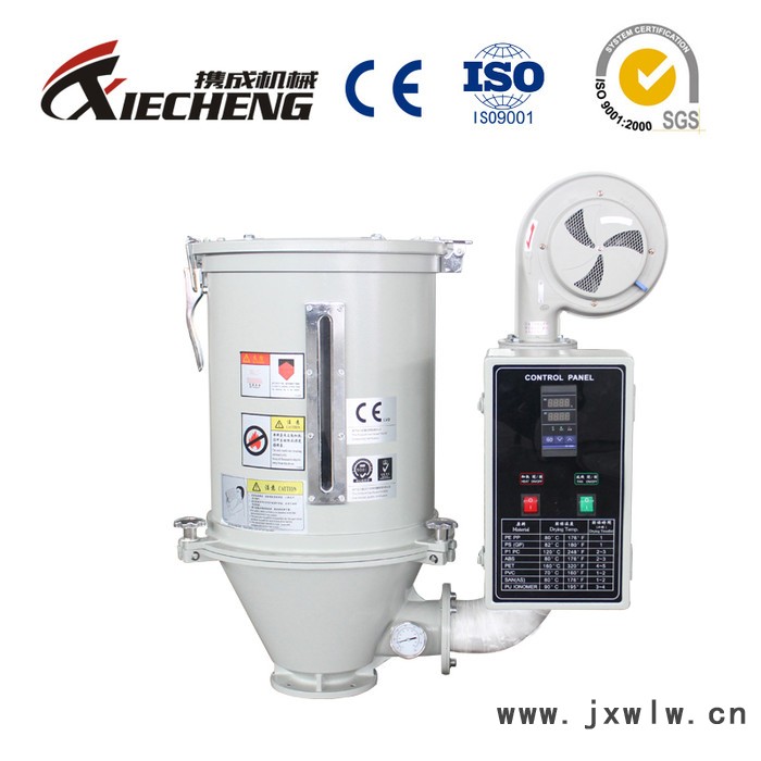 ** 原料塑料干燥機 顆料烘干機 干燥機料斗 干燥設(shè)備 行業(yè)品牌 **