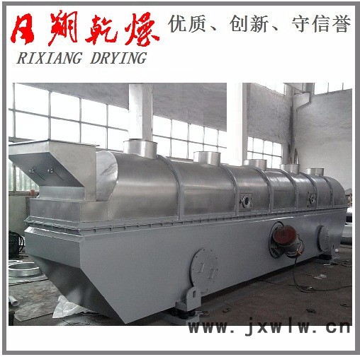 cmc羧甲基纖維素鈉ZLG ,**振動流化床干燥機(jī)廠家 流化床干燥設(shè)備