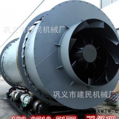 10噸沙子烘干機(jī) 套筒式三筒烘干機(jī) 沙子專用干燥設(shè)備 環(huán)保無(wú)粉塵