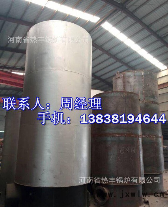 間接式鏈排爐 生物質(zhì)熱風(fēng)爐 自動上煤爐 機燒爐 干燥設(shè)備
