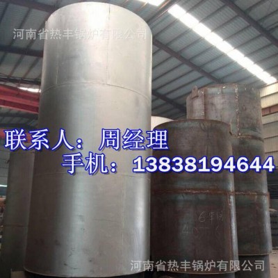 間接式鏈排爐 生物質(zhì)熱風(fēng)爐 自動上煤爐 機燒爐 干燥設(shè)備