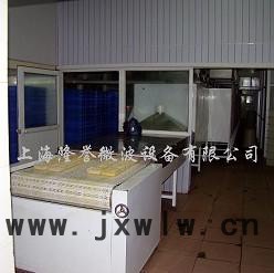 隆譽(yù)LY-35KW海藻粉烘干設(shè)備 殺菌機(jī)，微波干燥設(shè)備，微波殺菌機(jī)，微波設(shè)備，微波配件