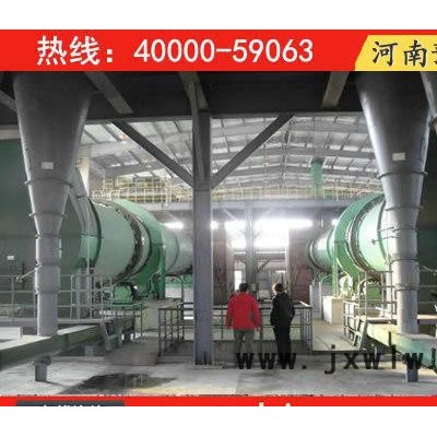 鞍山煤泥專用干燥設(shè)備，營(yíng)口膨潤(rùn)土烘干機(jī)，煤渣烘干機(jī)