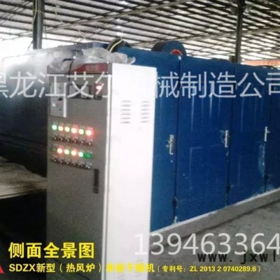 單板烘干機(jī)，艾爾YTB43-26-4下吸式木材烘干設(shè)備，單板錕筒干燥設(shè)備