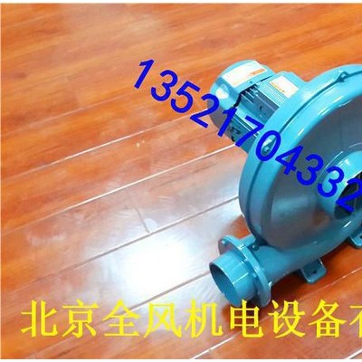 7.5中壓離心式鼓風(fēng)機(jī)產(chǎn)品用途：產(chǎn)品廣泛應(yīng)用于電子設(shè)備、UV設(shè)備、干燥設(shè)備、印刷機(jī)械設(shè)備、塑料機(jī)械設(shè)備、包裝機(jī)械