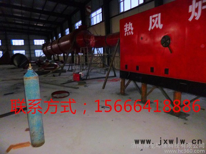 臥式熱風爐  烘干筒專用熱風爐  大型的干燥設備 清潔熱源的爐子
