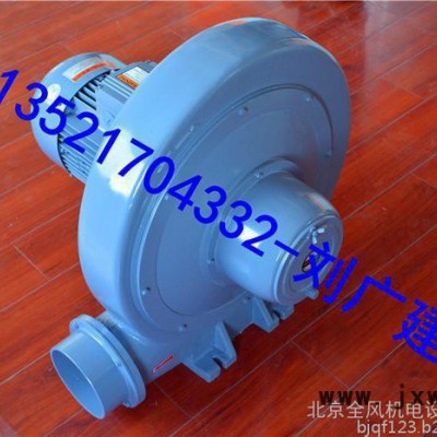 中壓離心式鼓風(fēng)機(jī)可用于：干燥設(shè)備、印刷機(jī)械設(shè)備塑料機(jī)械設(shè)備、包裝機(jī)械、凈化設(shè)備、烘焙機(jī)、廚房油煙抽風(fēng)設(shè)備等各類機(jī)械散熱