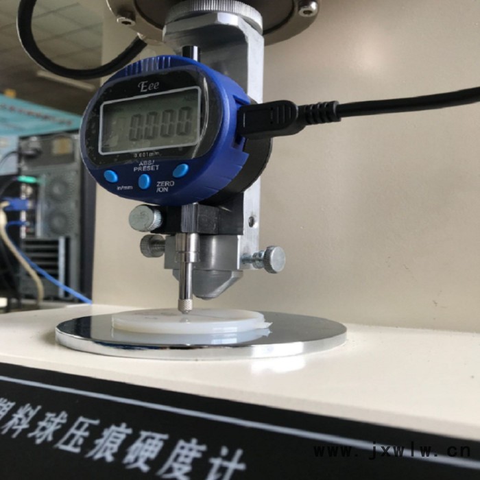 智能儀器QYS-96B塑料球壓痕硬度計