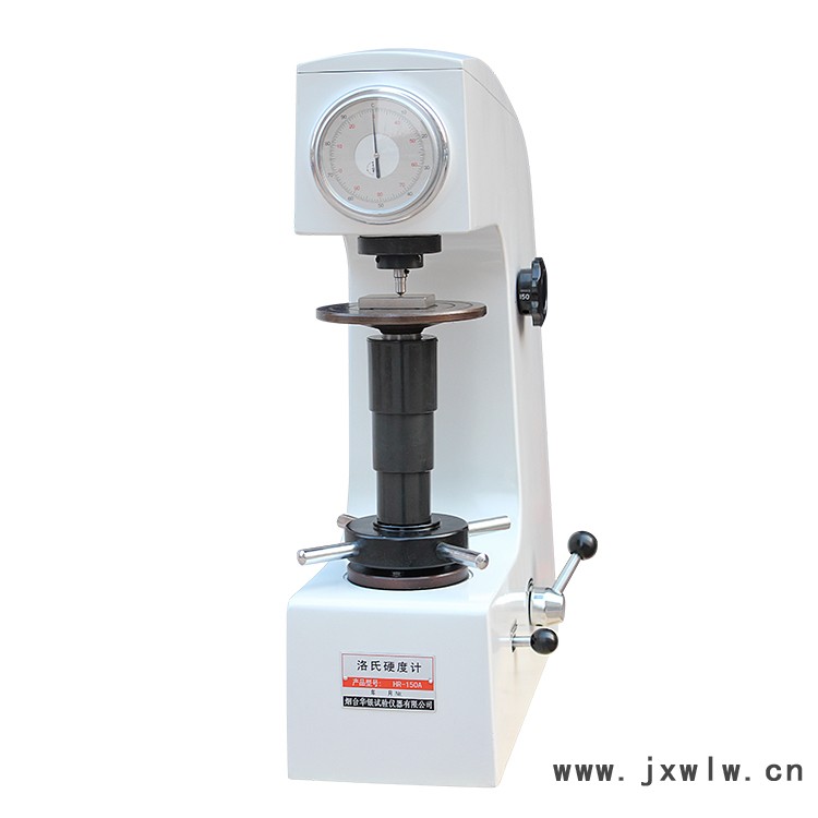 山東山材HR-150A 手動(dòng)洛氏硬度計(jì)機(jī)械結(jié)構(gòu)表盤直接讀數(shù)可靠耐用