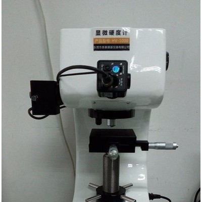 HV-1000Z自動轉(zhuǎn)塔顯微維氏硬度計東莞維氏硬度計硬度儀