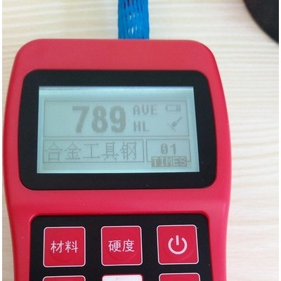 現(xiàn)貨直銷硬度計(jì)HYL-300里氏硬度計(jì)便攜式多用途硬度計(jì)