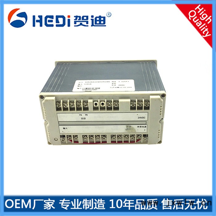 液晶熱能積算儀XSR22HC系列  XSR21R多通道無(wú)紙記錄儀