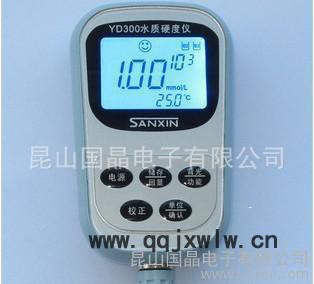 蘇州 便攜式水質(zhì)硬度檢測(cè)儀 水質(zhì)硬度計(jì) 上海三信