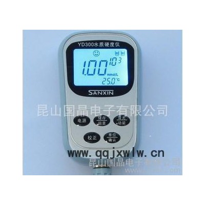蘇州 便攜式水質(zhì)硬度檢測(cè)儀 水質(zhì)硬度計(jì) 上海三信
