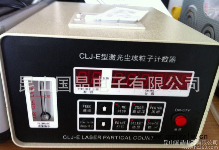 蘇州廠價(jià)直銷CLJ-E臺(tái)式激光塵埃粒子計(jì)數(shù)器  塵埃粒子計(jì)數(shù)