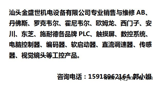 FLUK 983 粒子計(jì)數(shù)器供應(yīng)