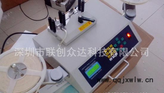 標(biāo)準(zhǔn)型SMD零件計(jì)數(shù)器 SMT倉庫必備 LCZD-12